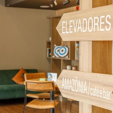 فندق Ibis Styles Sao Paulo Barra Funda المظهر الخارجي الصورة